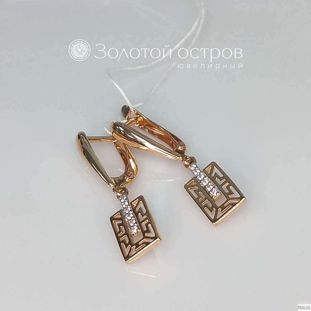2202207 1 1 1 Серьги (Золото 585)