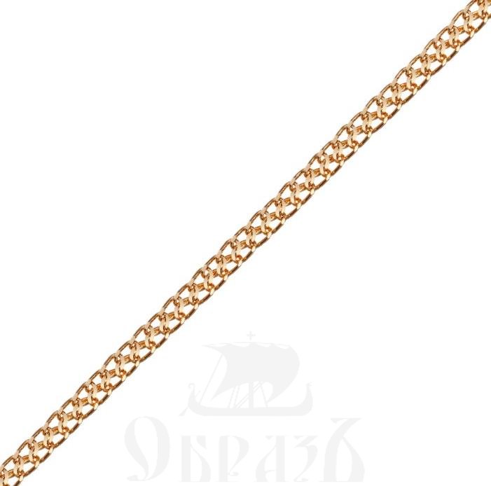 НЦ12-320ПГ D0,50 Цепь (Золото 585)