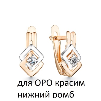 2460307 1 1 1 Серьги (Золото 585)