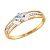 017297-4 Кольцо (Золото 375)