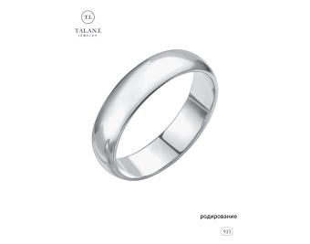 22-72-0000-40183 Кольцо (Серебро 925)