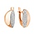 СФ 671 Серьги (Золото 585)