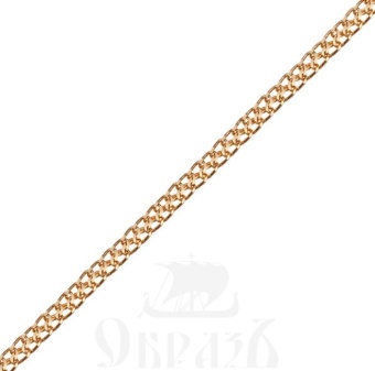НЦ12-320ПГ D0,50 Цепь (Золото 585)