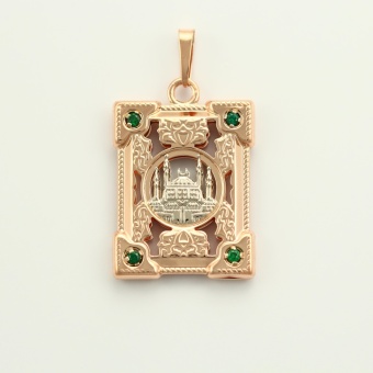 ККЗ.2.Мечеть.з585 Подвеска (Золото 585)